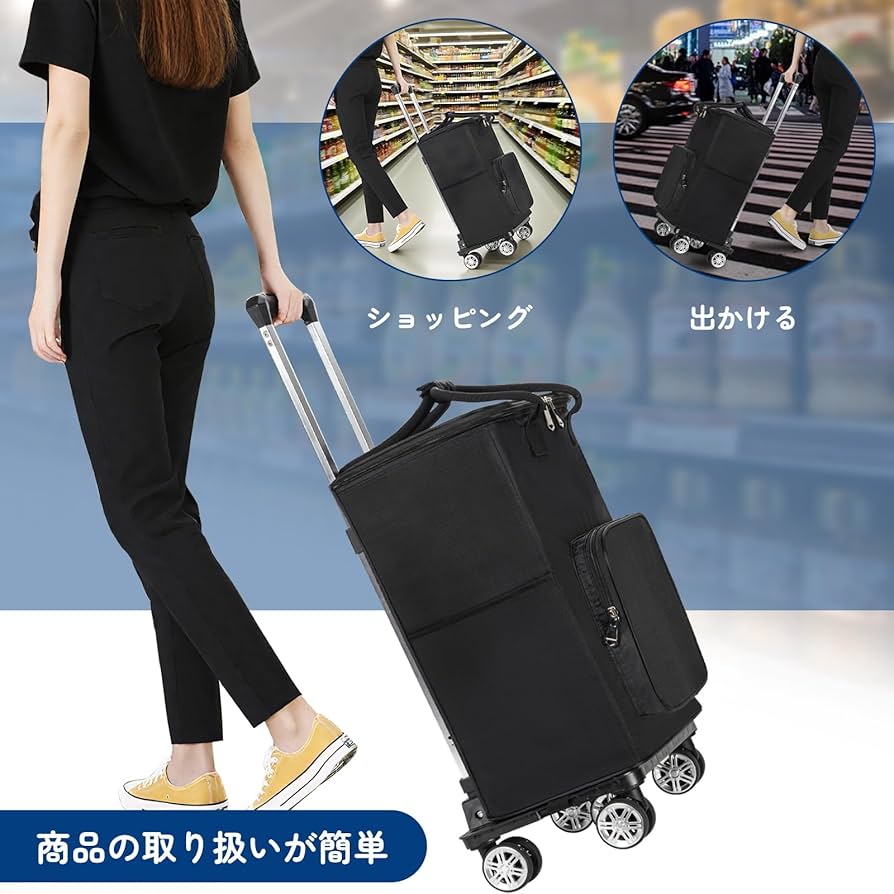 ショッピングカート　新品未使用 スーパーマーケット中古の異なる色のプラスチック製ショッピング