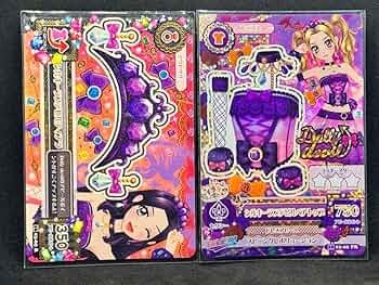 アイカツ　シルキーラブデビルティアラ Amazon.co.jp: シルキーラブデビルスカート シルキーラブデビル