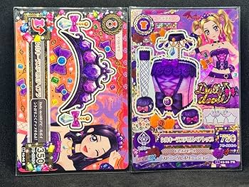 旧アイカツカード　シルキーラブデビルベアトップ　サンプルカード　大地のの 旧アイカツカード シルキーラブデビルベアトップ サンプルカード