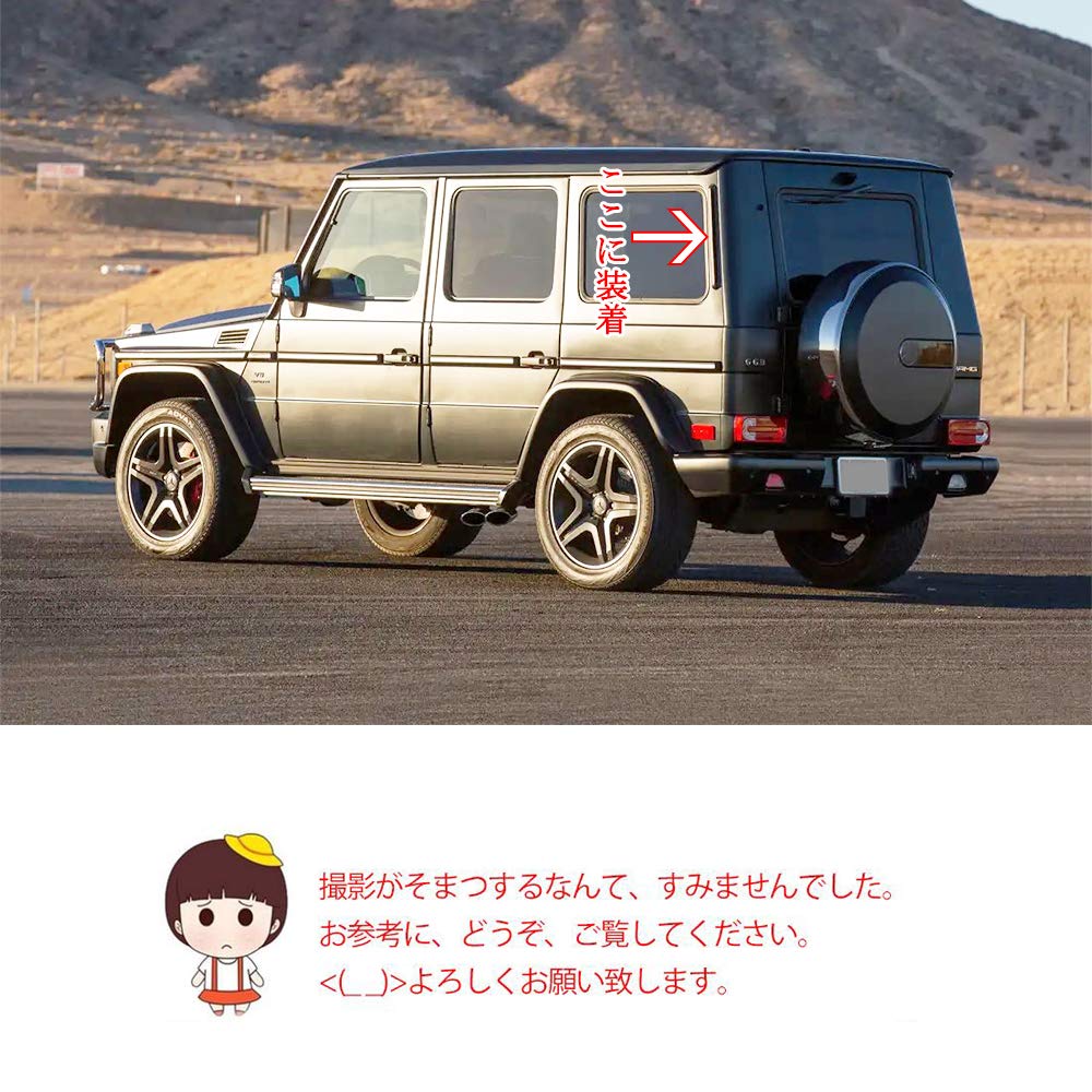 Amazon | ドライカーボン製 Cピラーカバー for メルセデスベンツ G