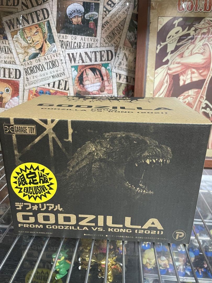 Amazon.co.jp: エクスプラス デフォリアル ゴジラ 2021 少年リック限定 