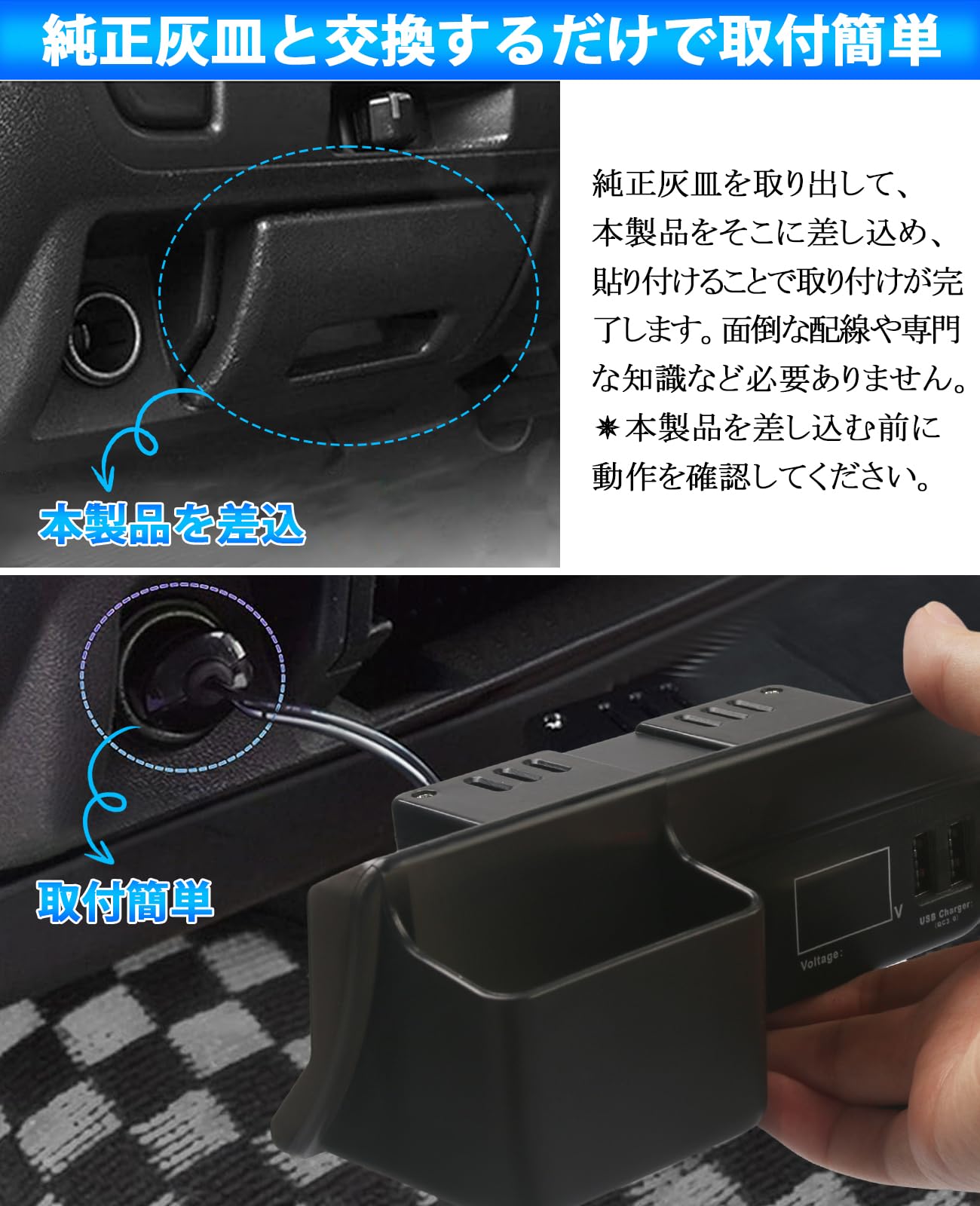 Amazon.co.jp: PORAXYトヨタ ハイエース 200系専用 増設電源
