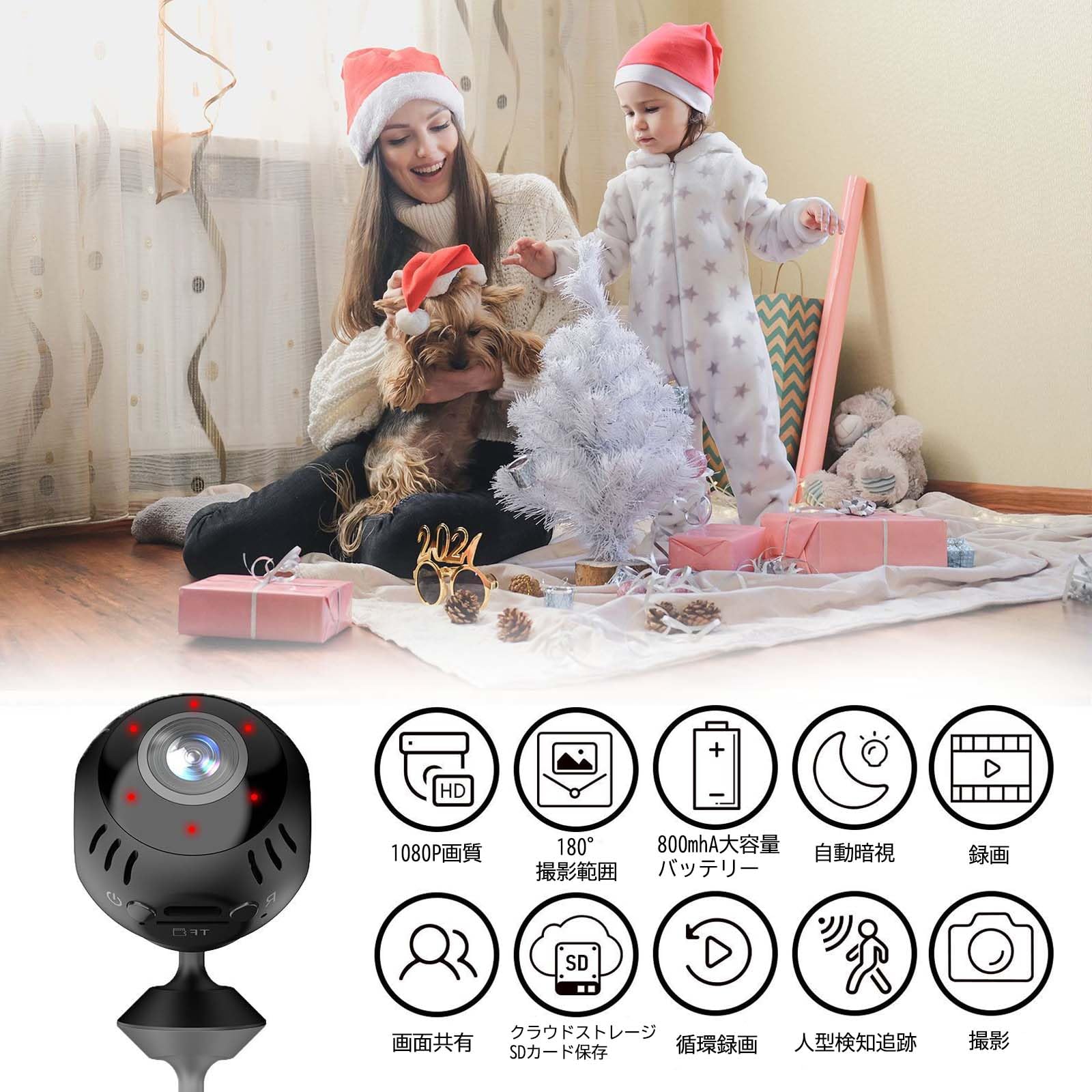 hiroセンサー自動撮影 防犯録画カメラ400shot感知式 防犯・監視用 hiroセンサー自動撮影 防犯録画カメラ400shot感知式 防犯・監視