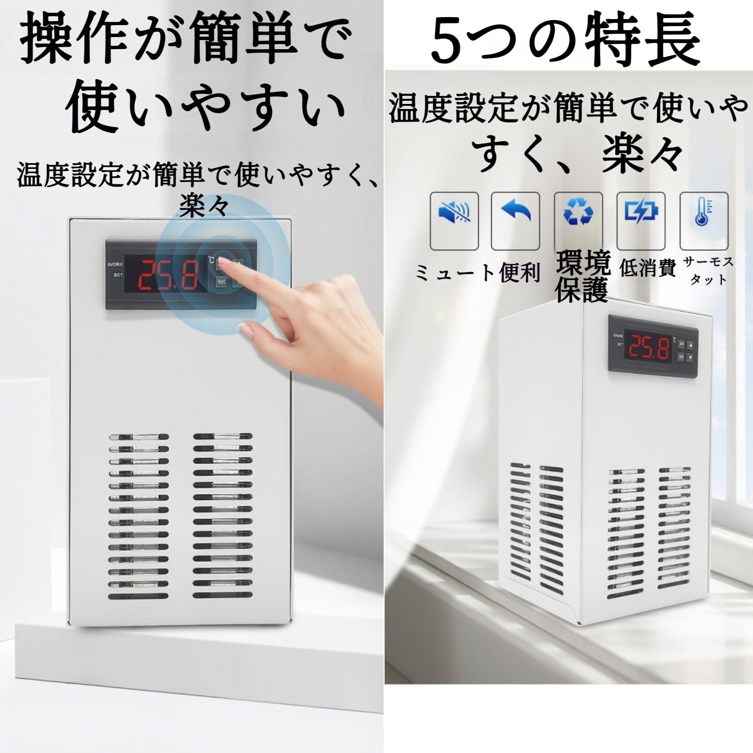 Amazon | XFFX 水槽クーラー 冷暖房 恒温 小型 水槽用チラー 20L/35L