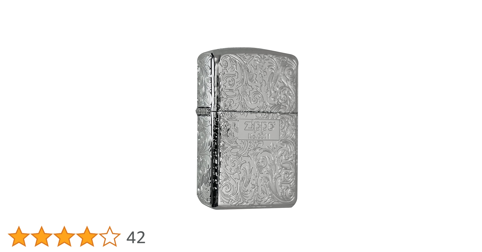 Amazon.co.jp: Zippo プラチナメッキ アーマー限定 シリアル 唐草 高級