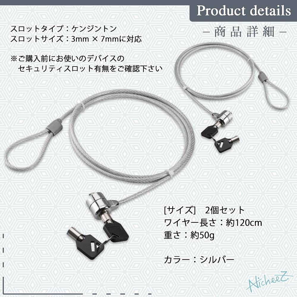 セキュリティ・セーフティ key Amazon.co.jp: Kwikset Henley フロントエントリードア ハンドル