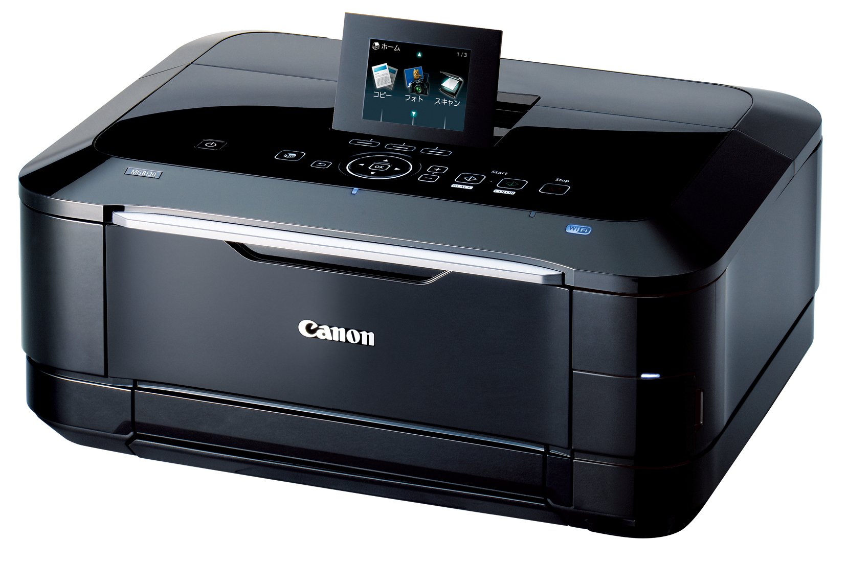 Amazon.co.jp: Canon インクジェットプリンター複合機 PIXUS MG8130 