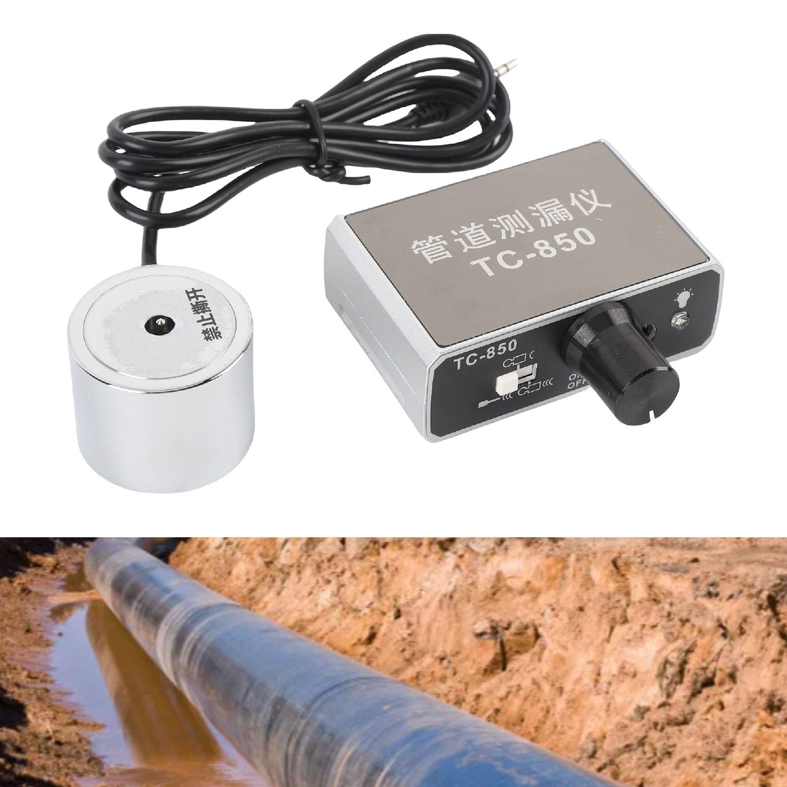 Rivelatore di Perdite D'acqua a Doppia Sonda, Rilevatore di Perdite D'acqua Sotterranee con Cuffia Amplificatore Sonoro per Perdites Tubature per L'impianto Idraulico Cantiere