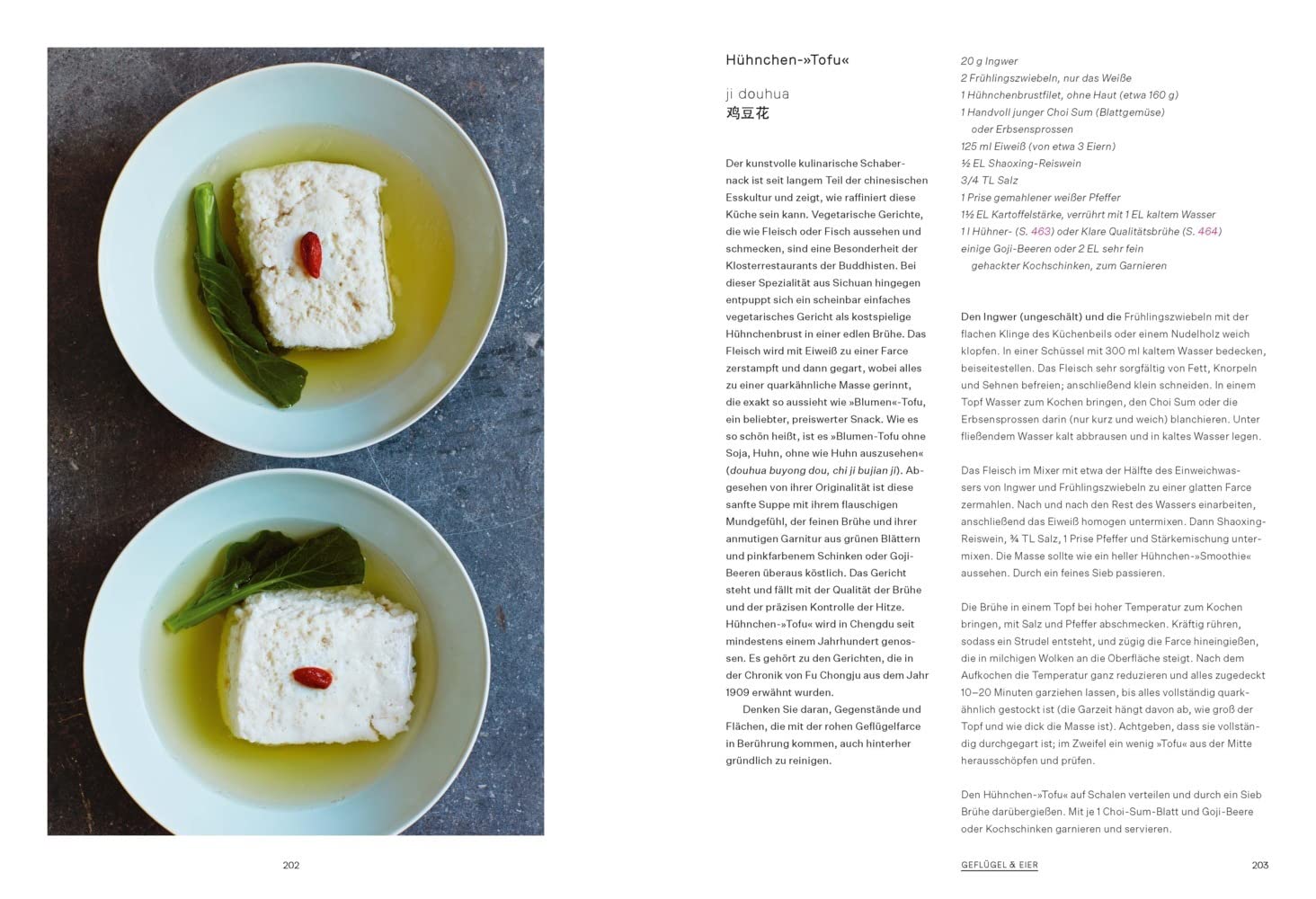 Chinesisches Kochbuch – Die Küche Sichuans: Über 250 Rezepte, 56 Garmethoden, 23 Aromen. Das Standardwerk zur chinesischen Küche.