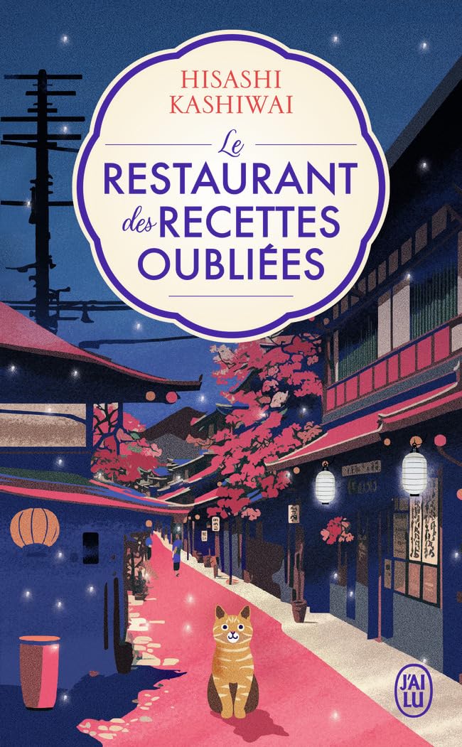 Le restaurant des recettes oubliées: Édition brochée (1)