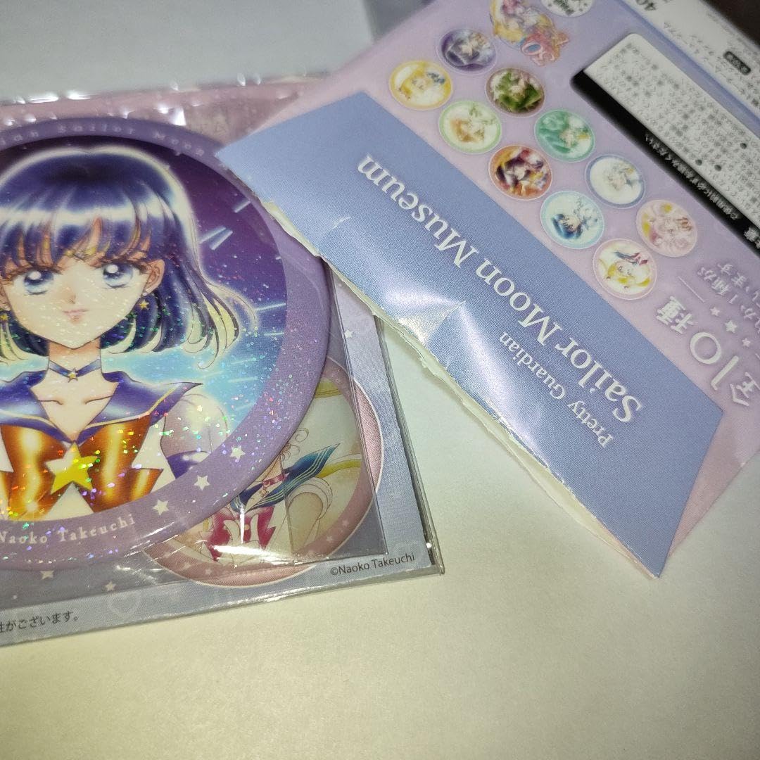 Amazon.co.jp: セーラームーン ミュージアム 缶バッジ セーラー