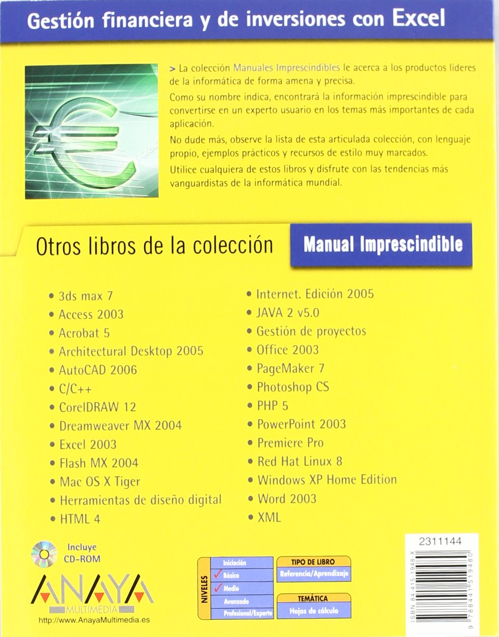 Gestión financiera y de inversiones con Excel (Manuales Imprescindibles)
