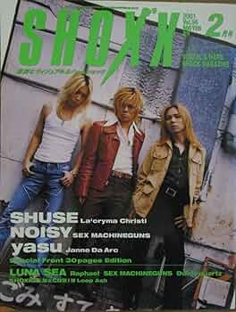 SHOXX（ショックス）カラー巻頭30ページ大特集、SUESE,NOISY
