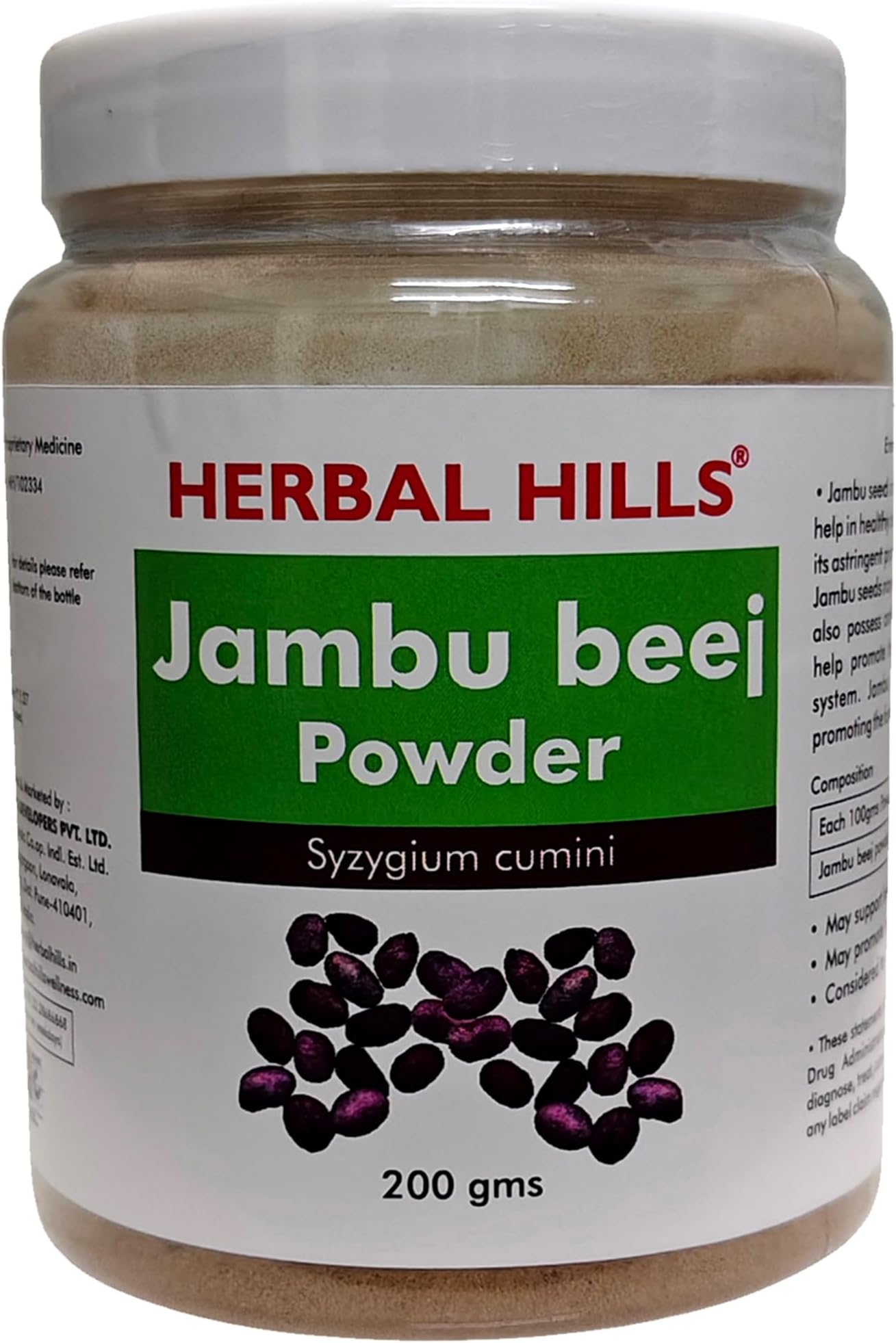 Herbal Hills Jambu Powder/Jamun Seed Powder 200 Gms