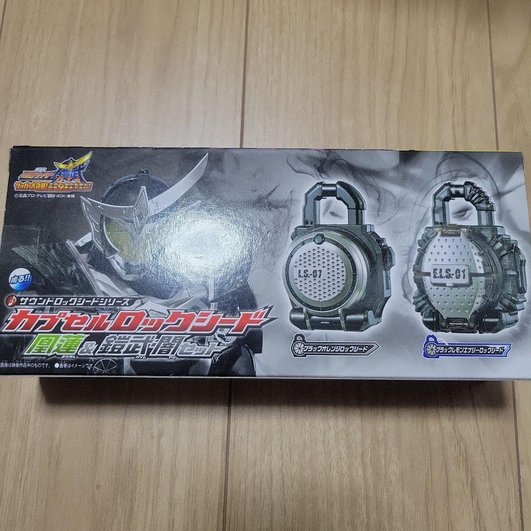 Amazon.co.jp: ブラックオレンジブラックレモンエナジー凰蓮ロック 