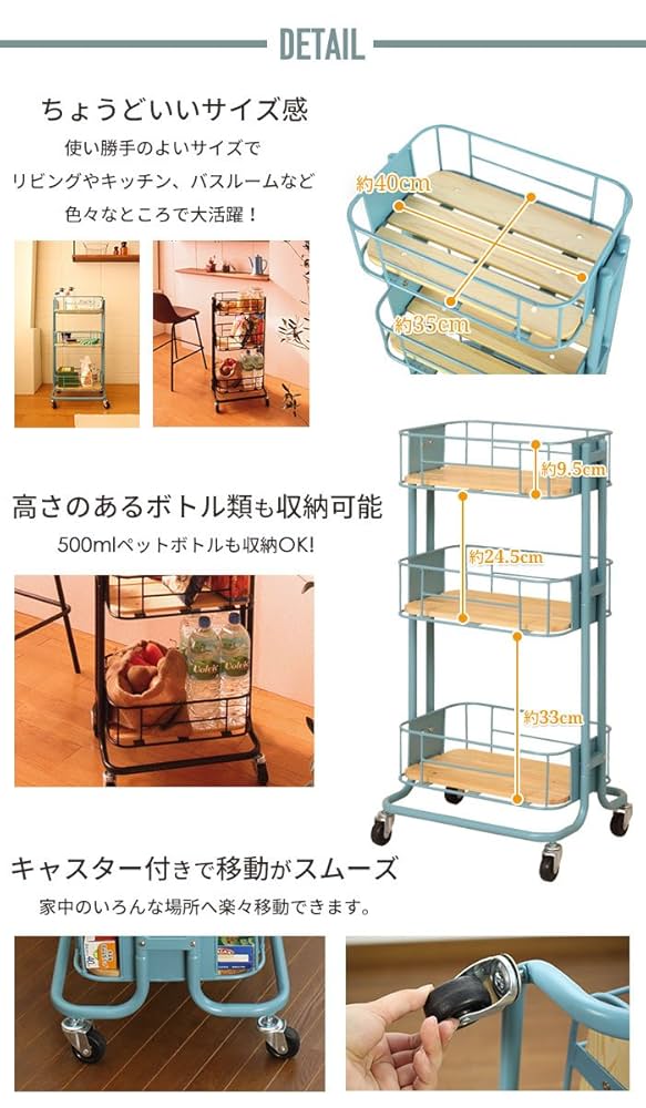 Amazon.co.jp: ワゴン キャスター付き 3段 ホワイト キッチン
