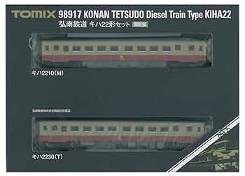 【限定品・美品】TOMIX 弘南鉄道 キハ22形2両セット 98917 71-d1iJ9LIL._UF350,350_QL50_.jpg