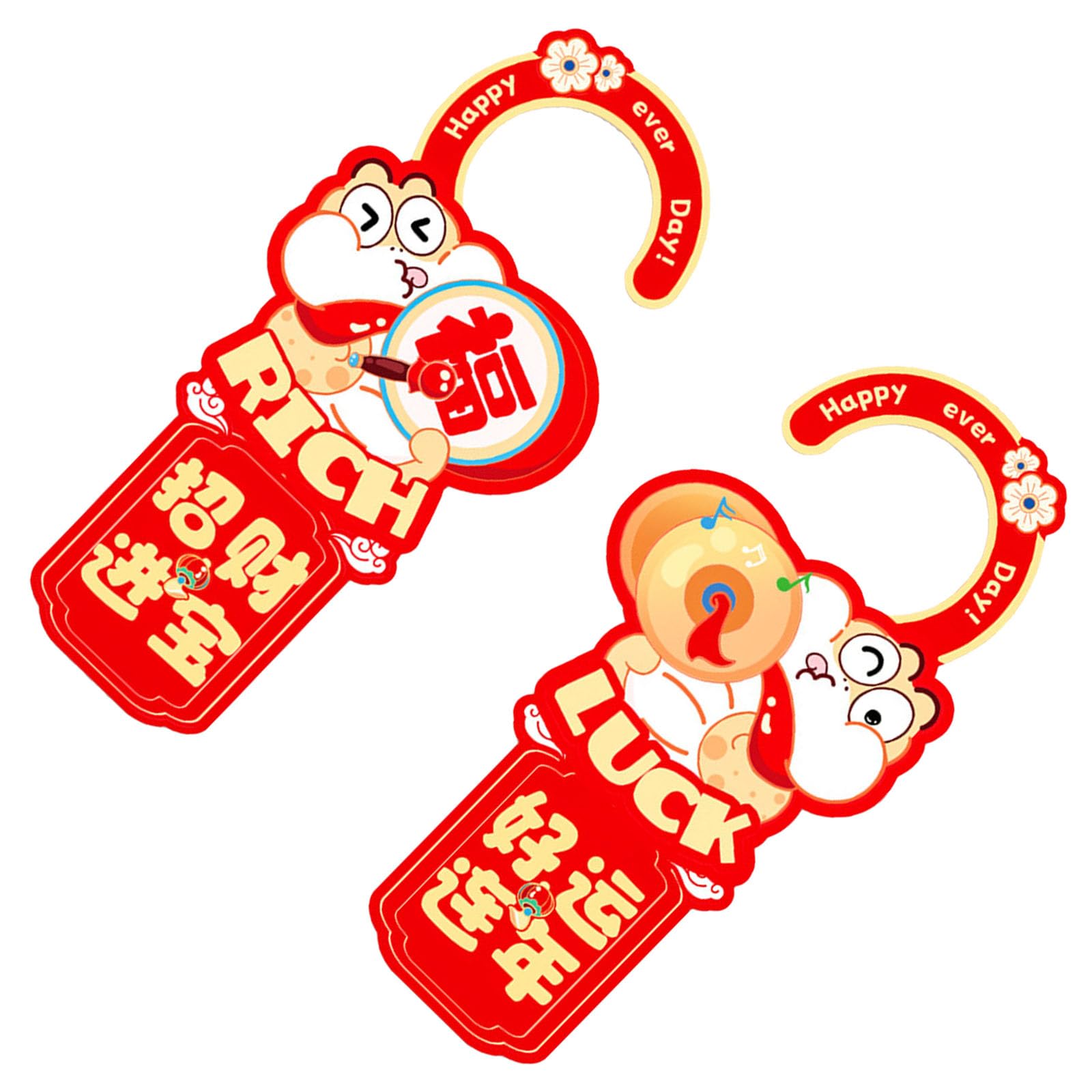 Jazuaiao 2025 New Year Door Handle Hangings Beautiful 2025 New Year Door Handle Ornament for Enhancing Holiday Atmospheres Holiday Atmospheres Enhancers