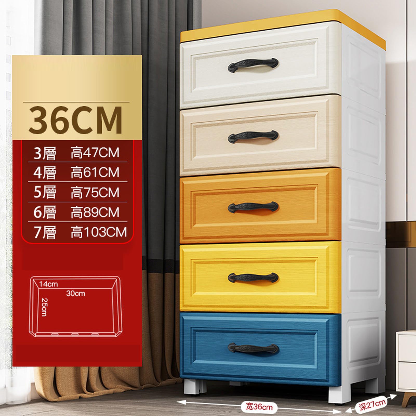 Amazon｜チェスト おしゃれ 収納ボックス 収納ケース 引き出し