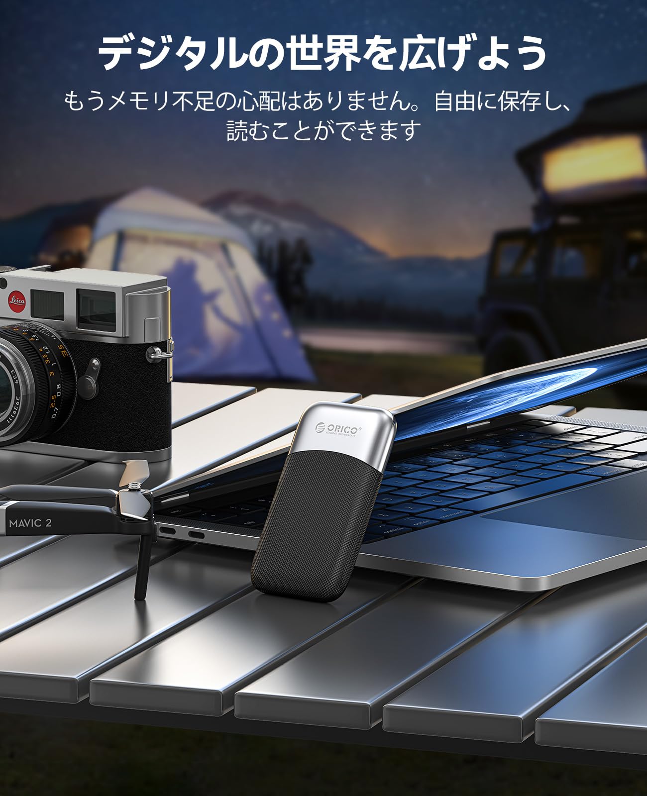 Amazon | ORICO 1 TB 外付けSSD、最大2000MB/秒、ssd 外付け 