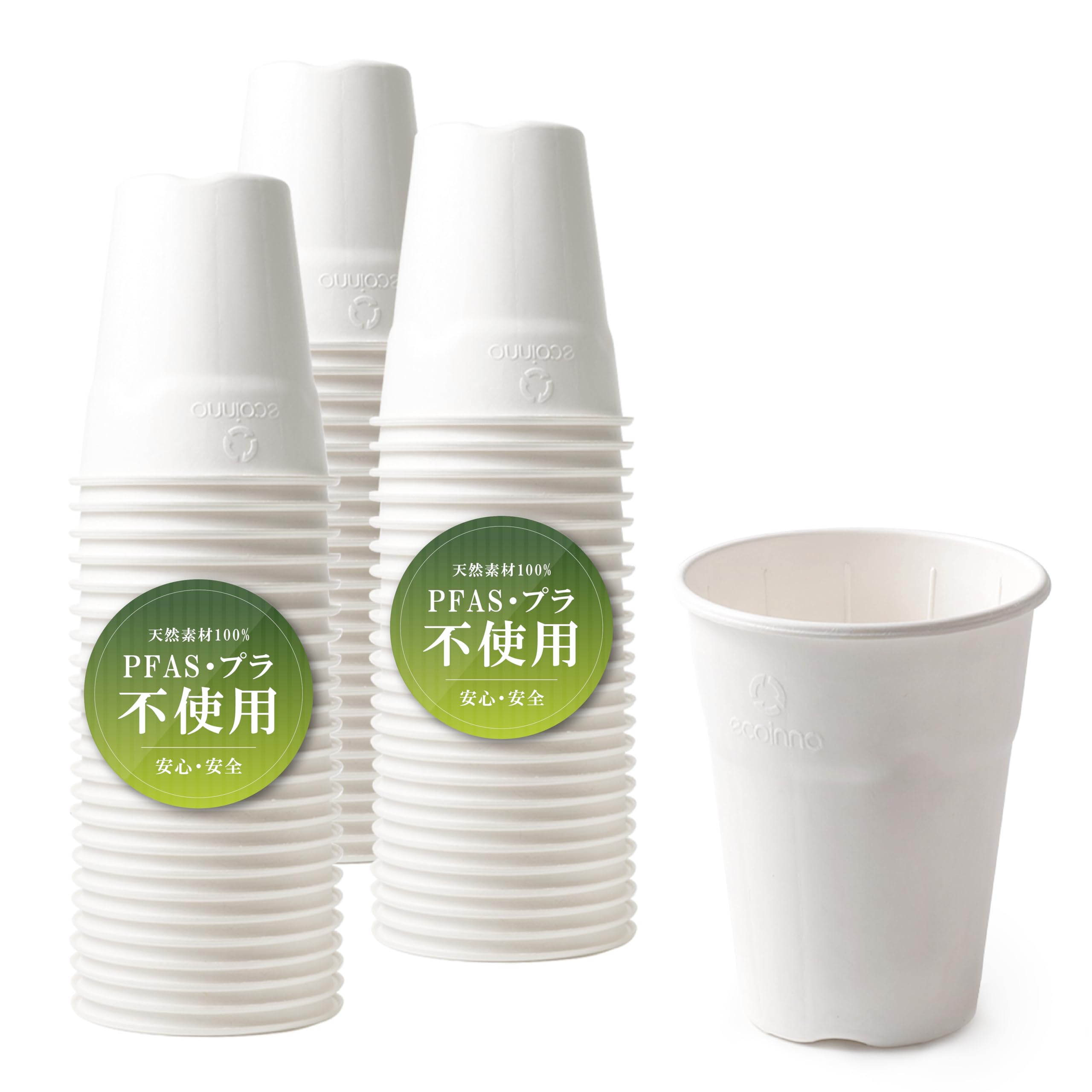 PFASフリー 12個カップ型 life green NO グリーンパン公式オンラインストア – PFASフリーという選択。 / PFAS 調理器具