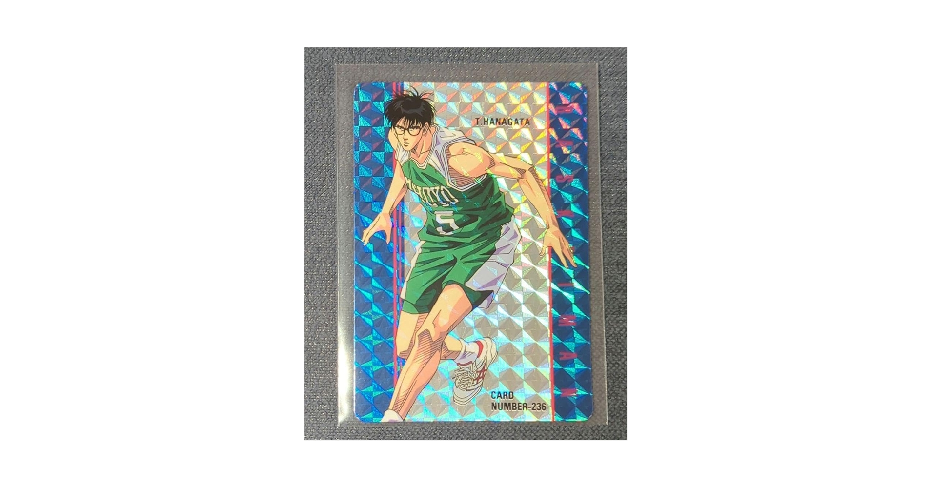 Amazon.co.jp: スラムダンクカード 花形透 236 ヒーローコレクション2 Amazon.co.jp: スラムダンクカード 花形透 236 ヒーローコレクション2