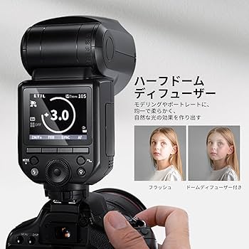 Amazon | NEEWER Z2-C 2.4G TTLラウンドヘッドフラッシュ
