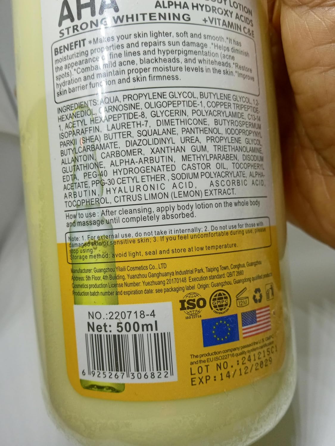 LanSYade AHA Body Lotion with Vitamin C&E, 500ml image 2
