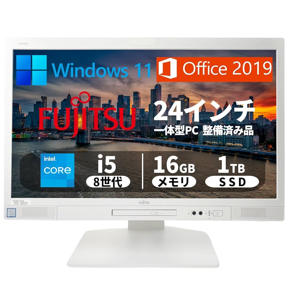 ESPRIMO K558/T モニター一体型PC Corei5 8世代 FMV-ESPRIMO 富士通 ESPRIMO一体型PC K558/T 19.5型一体型