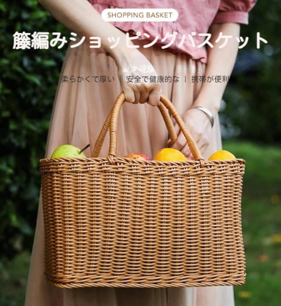 Amazon.co.jp: Geyaziuカゴバッグ 多機能＆エコ手作りカゴバッグ