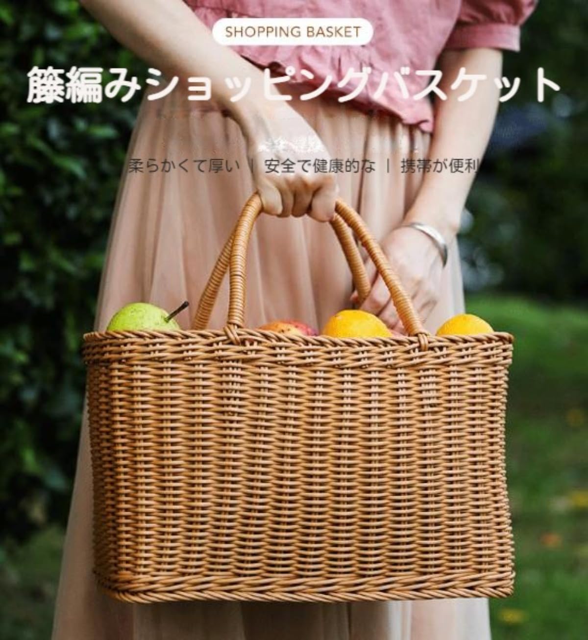 Amazon.co.jp: Geyaziuカゴバッグ 多機能＆エコ手作りカゴバッグ