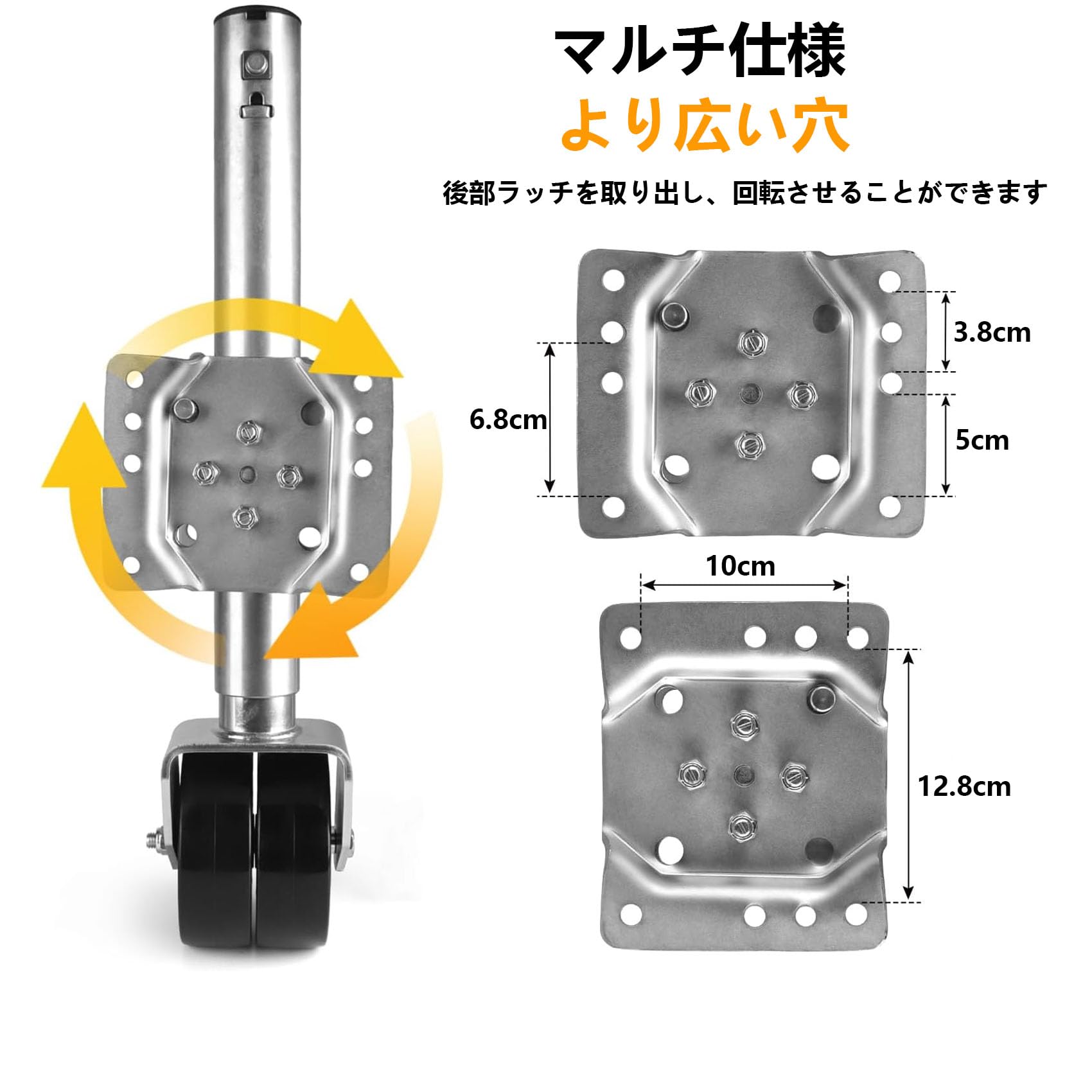 Amazon.co.jp: トレーラージャッキ クランプトップ風、耐荷重800kg