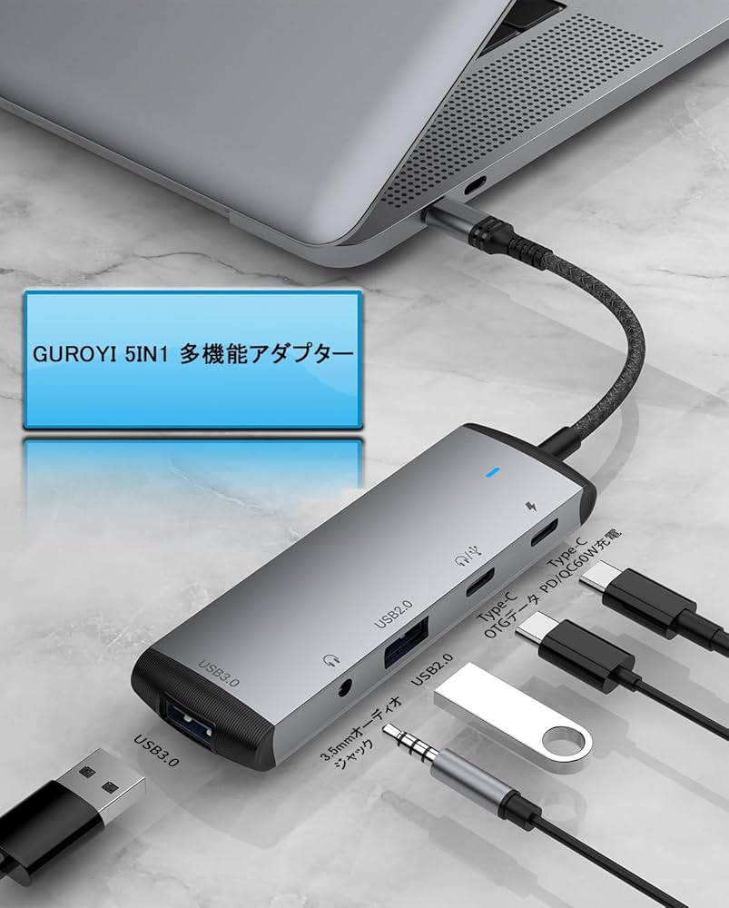 Amazon.co.jp: GUROYI 5 in 1 USB C ハブ タイプCイヤホン変換