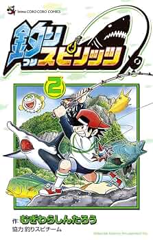 値下げ！美品！釣りスピリッツ 虫スピリッツ 2点セット Nintendo Switchソフト】釣りスピリッツ 釣って遊べる水族館