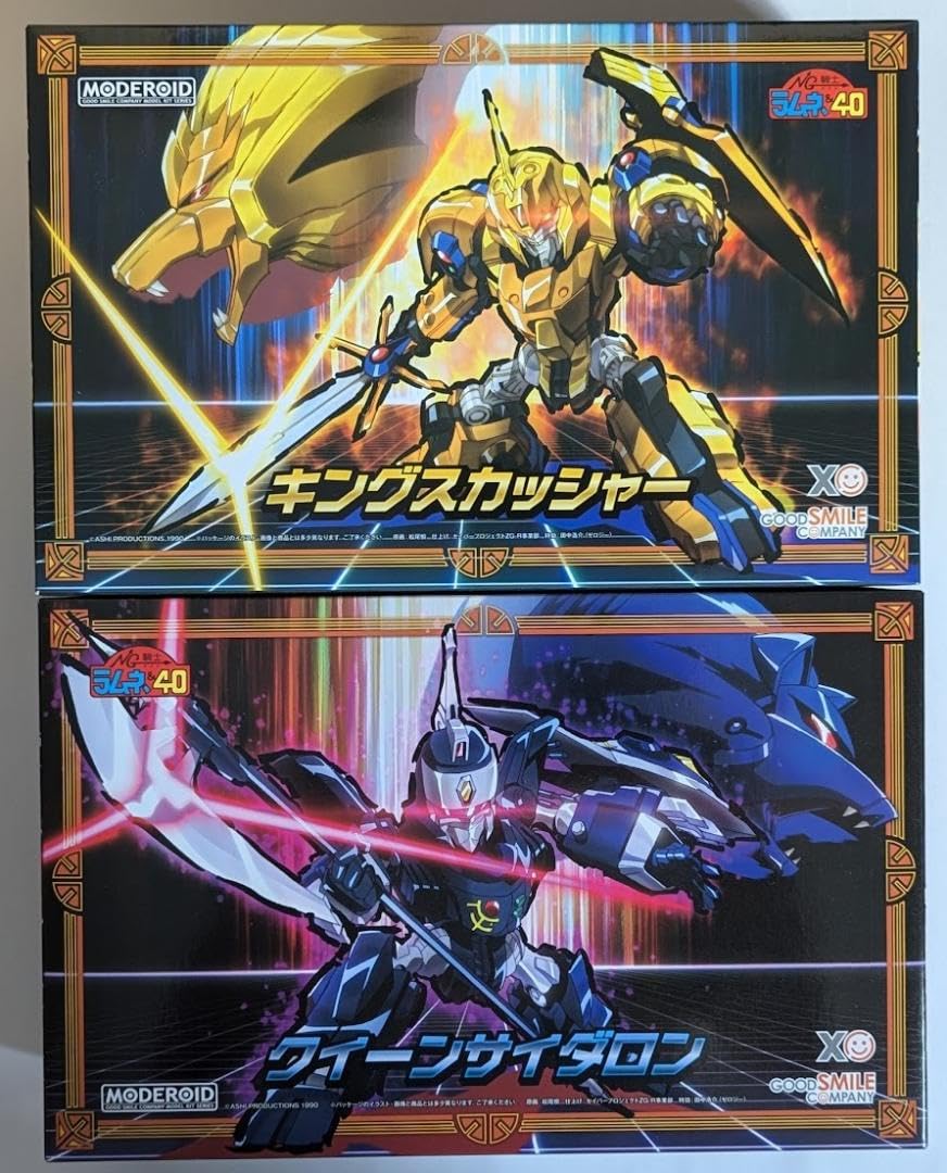 NG騎士　ラムネ&40 キングスカッシャー&クイーンサイダロン アニメ『NG騎士ラムネ＆40』キングスカッシャー、クイーンサイダ