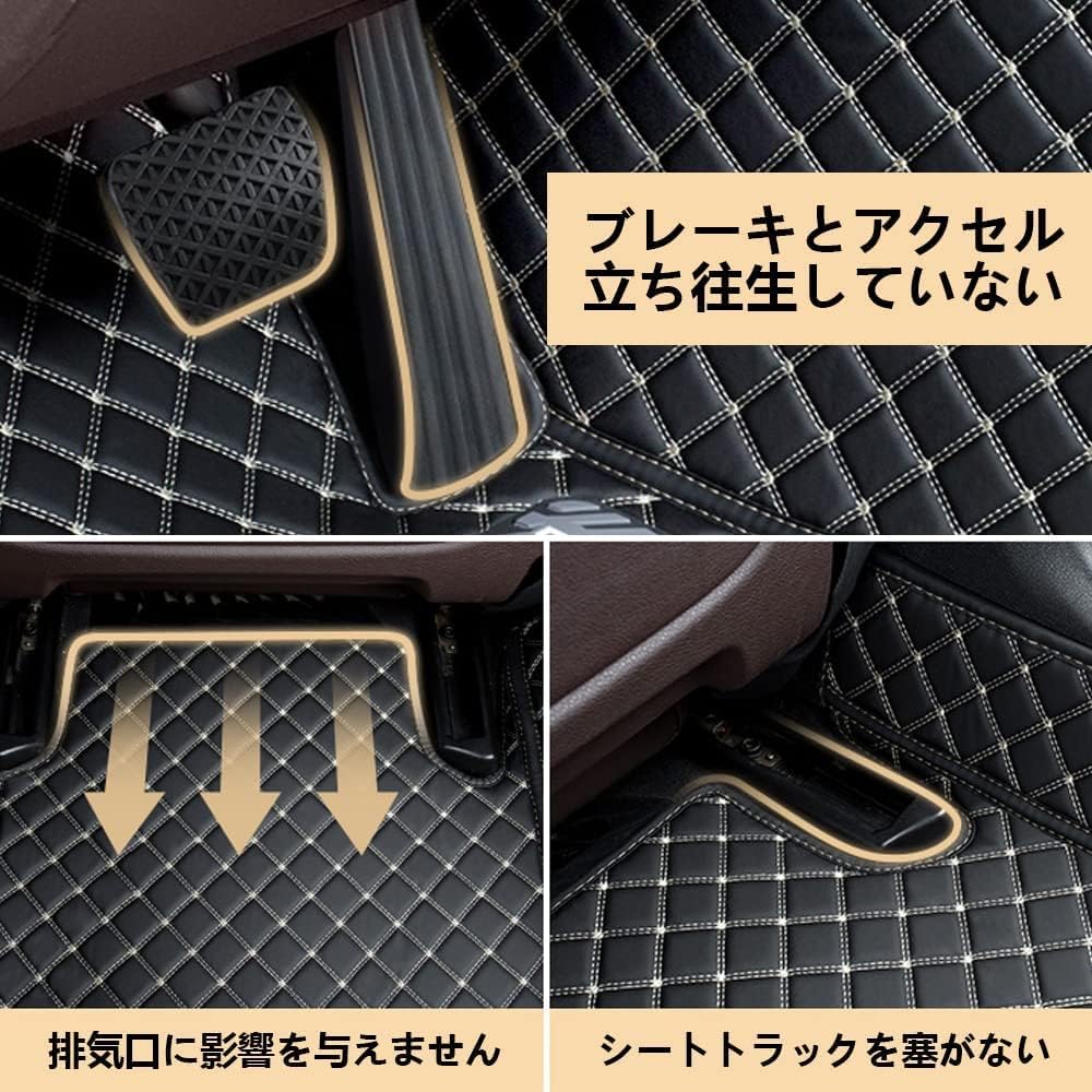 BMW 純正 フロアマット F44 2シリーズ グランクーペ ラゲージルームマット Mラゲージルーム マット ストレージ コンパートメント  パッケージ装備車 51475B60E27 : BMモーターパーツ - 通販 - Yahoo!ショッピング MaiKZ カーマット適用 BMW 4シリーズクーペ F32 2013-2020 専用 フロント＆リアフロアライナ 防止滑り止め レ