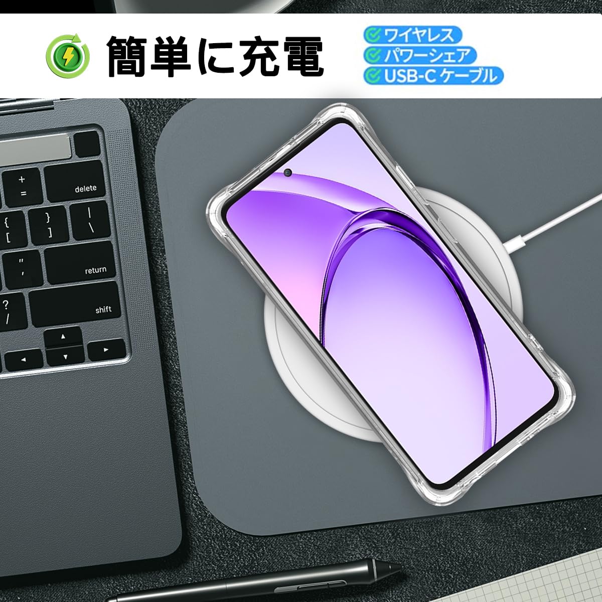 OPPO A3 5G パープルSIMフリー 透明ケースおまけ‼️ 新品未使用❣️ Amazon.co.jp: 対応 OPPO A3 5G ケース 対応 OPPO A3 5G ソフト