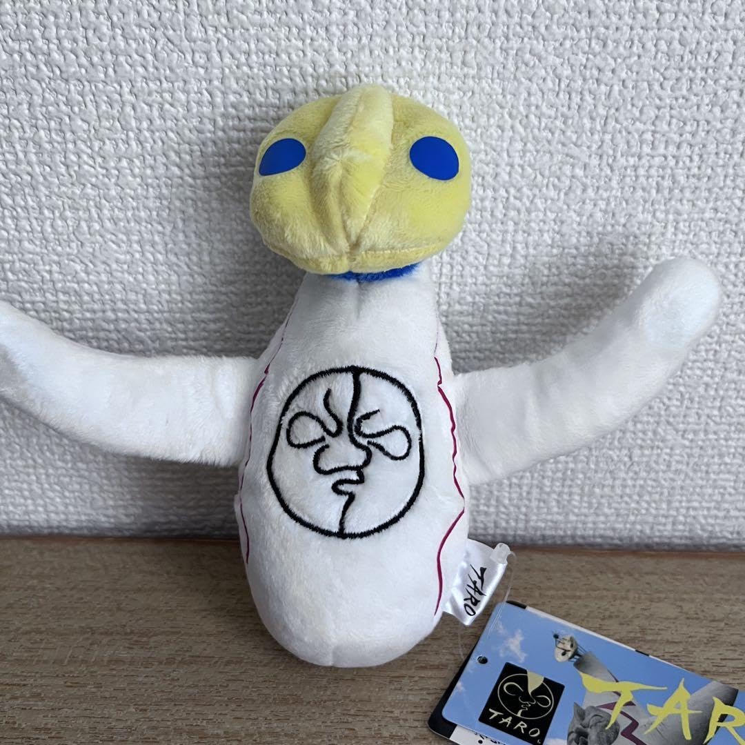 Amazon.co.jp: 太陽の塔 マグネット ぬいぐるみ 岡本太郎 60mm