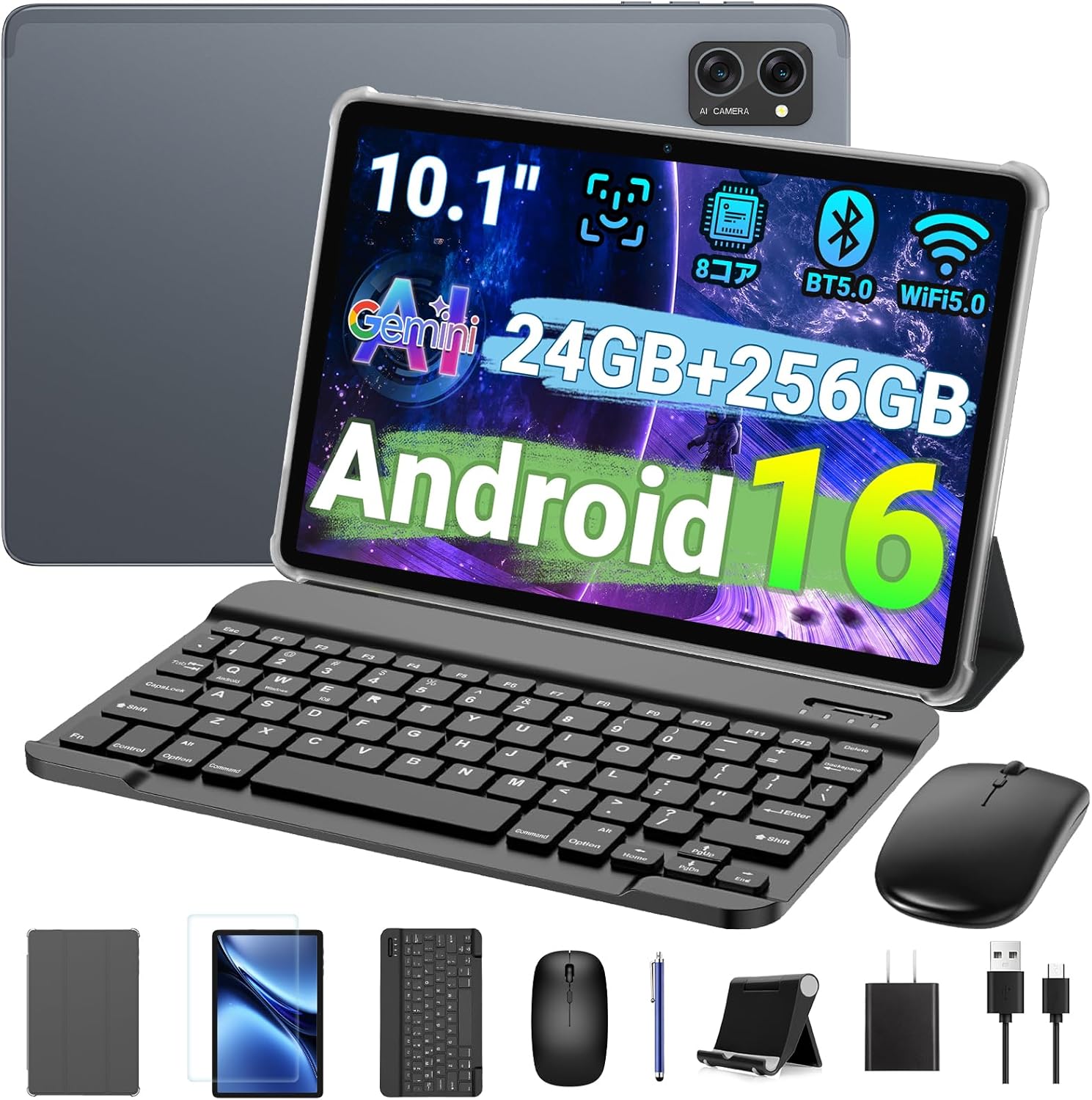 【業界一のコスパ Android16 タ