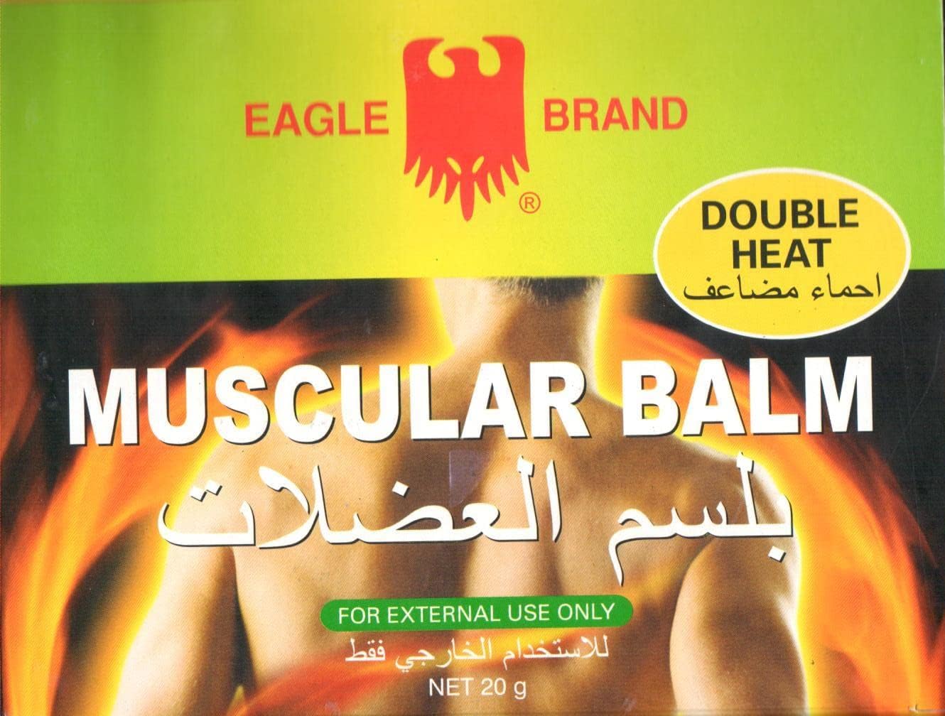 Eagle Brand Mascular Balm 20g - Pack of 12