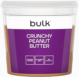 Bulk Beurre de Cacahuète, Croustillant, 1 kg