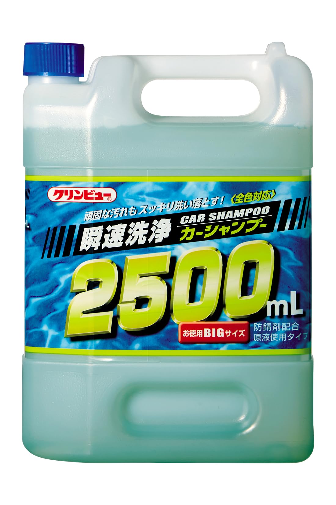 Amazon | イチネンケミカルズ(Ichinen Chemicals) 車用 シャンプー