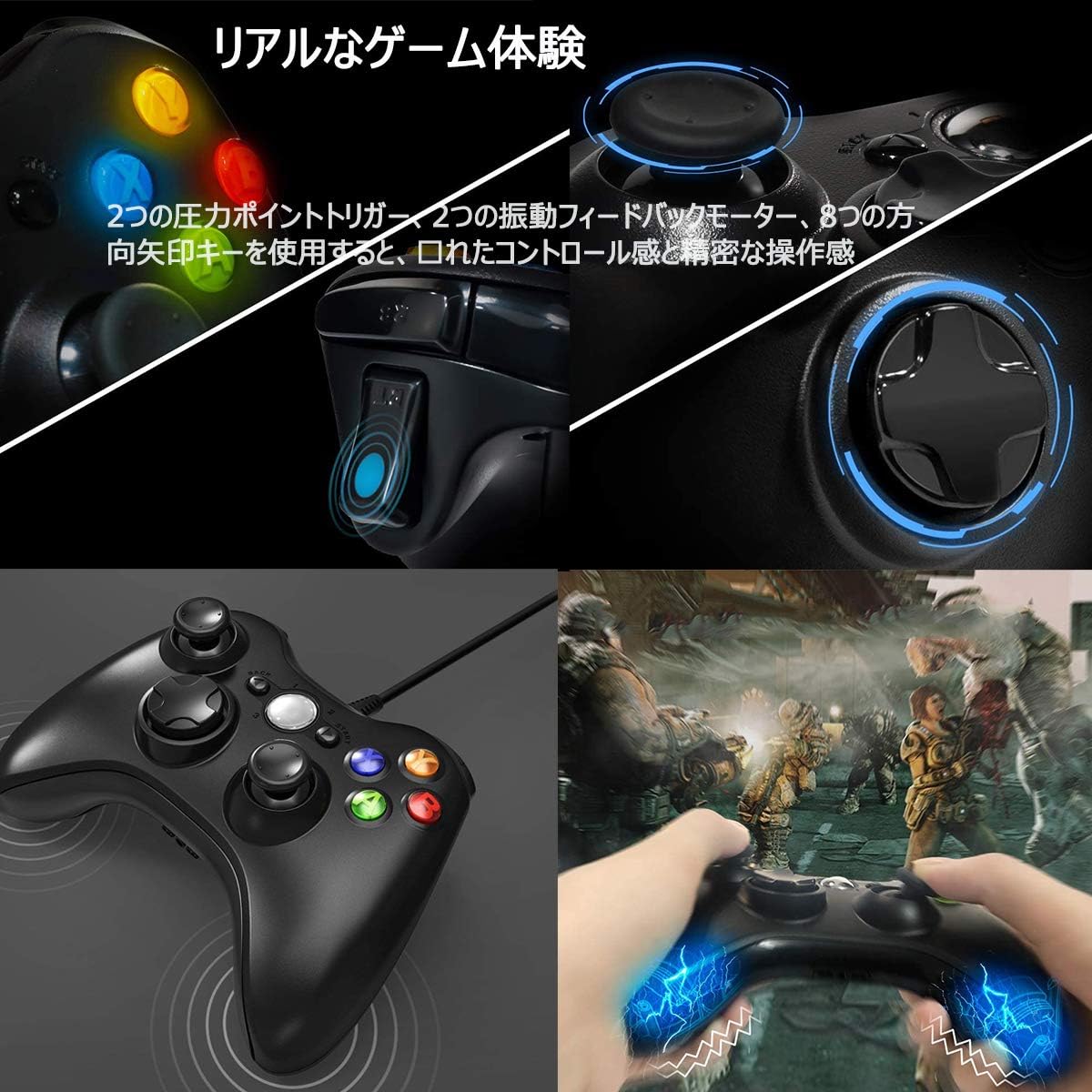 Amazon Co Jp Xbox 360 コントローラー Chayoo Pc コントローラー 有線 ゲームパッド Microsoft Xbox Slim 360 Pc Windows 7 8 10に対応 二重振動 人体工学 ゲームコントローラー ゲーム Amazon Co Jp Xbox 360 コントローラー Chayoo Pc コントローラー 有線 ゲームパッド Microsoft Xbox Slim 360 Pc Windows 7 8 10に対応 二重振動 人体工学 ゲームコントローラー ゲーム
