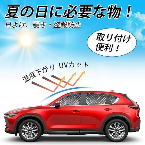 無条件 特別価格 マツダ 新品 フロント ガラス Cx 5 Kf5p Kf2p Kfep グリーン ボカシ無 レイン ヘッドアップ 衝突防止 スマートシティブレーキサポート 熱線 最安値 無条件 特別価格 マツダ 新品 フロント ガラス Cx 5 Kf5p Kf2p Kfep グリーン ボカシ無 レイン ヘッドアップ 衝突防止 スマートシティブレーキサポート 熱線 最安値