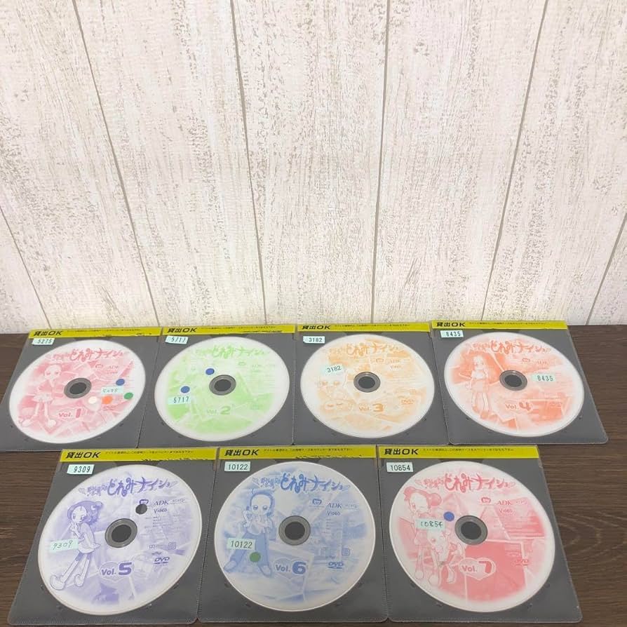 【新品ケース】全タイトルセット　おジャ魔女ドレミ　DVD55枚セット　ナイショ Amazon.co.jp: DVD レンタル落ちおジャ魔女どれみナイショ 全7枚