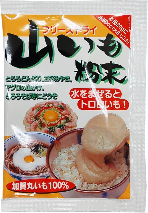 Amazon 山いも粉末 フリーズドライ 加賀丸いも100 g オーサワジャパン お好み焼 たこ焼き粉 通販