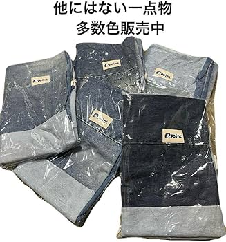 送料込みPCGサーフボードのみ ミッドレングス185cmニットケース付き Amazon | ［point］サーフボードケース サーフボード ケース デニム