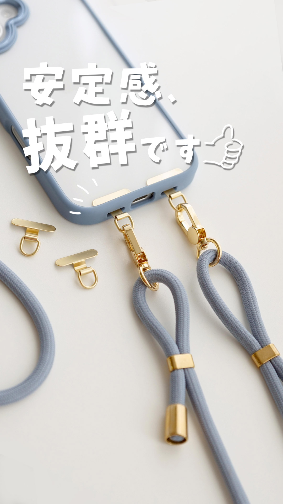 Amazon.co.jp: [ZENIX DESIGN TECH] スマホ ストラップホルダー 2口