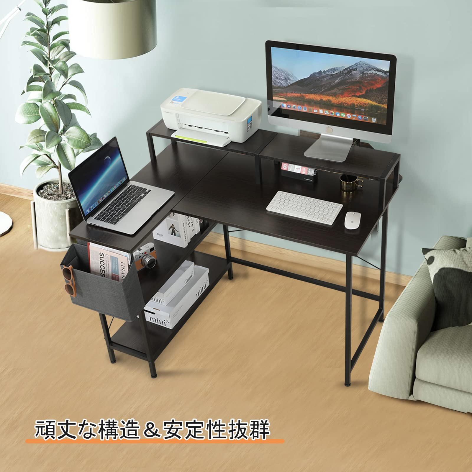 【特価セール】GKDパソコンデスク L字型コーナーデスク PCゲーミングデスク Amazon | GKDパソコンデスク L字型コーナーデスク PCゲーミング