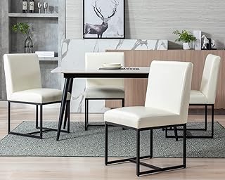 CIMOTA Cream Leather Dining Chairs Set of 4, Modern Dining Room Chairs Upholstered Armless Guest Side Chair with Black Base for Dining Room/Kitchen, Cream White 4PCS - Buy now